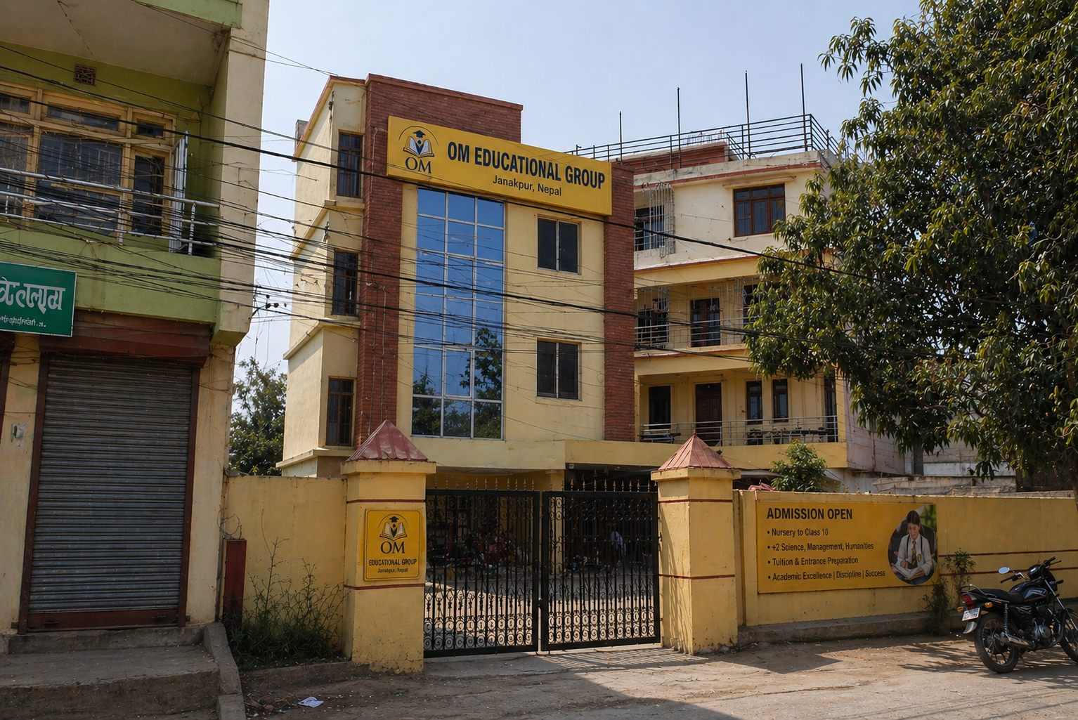 OM Educational Group building exterior in Janakpur